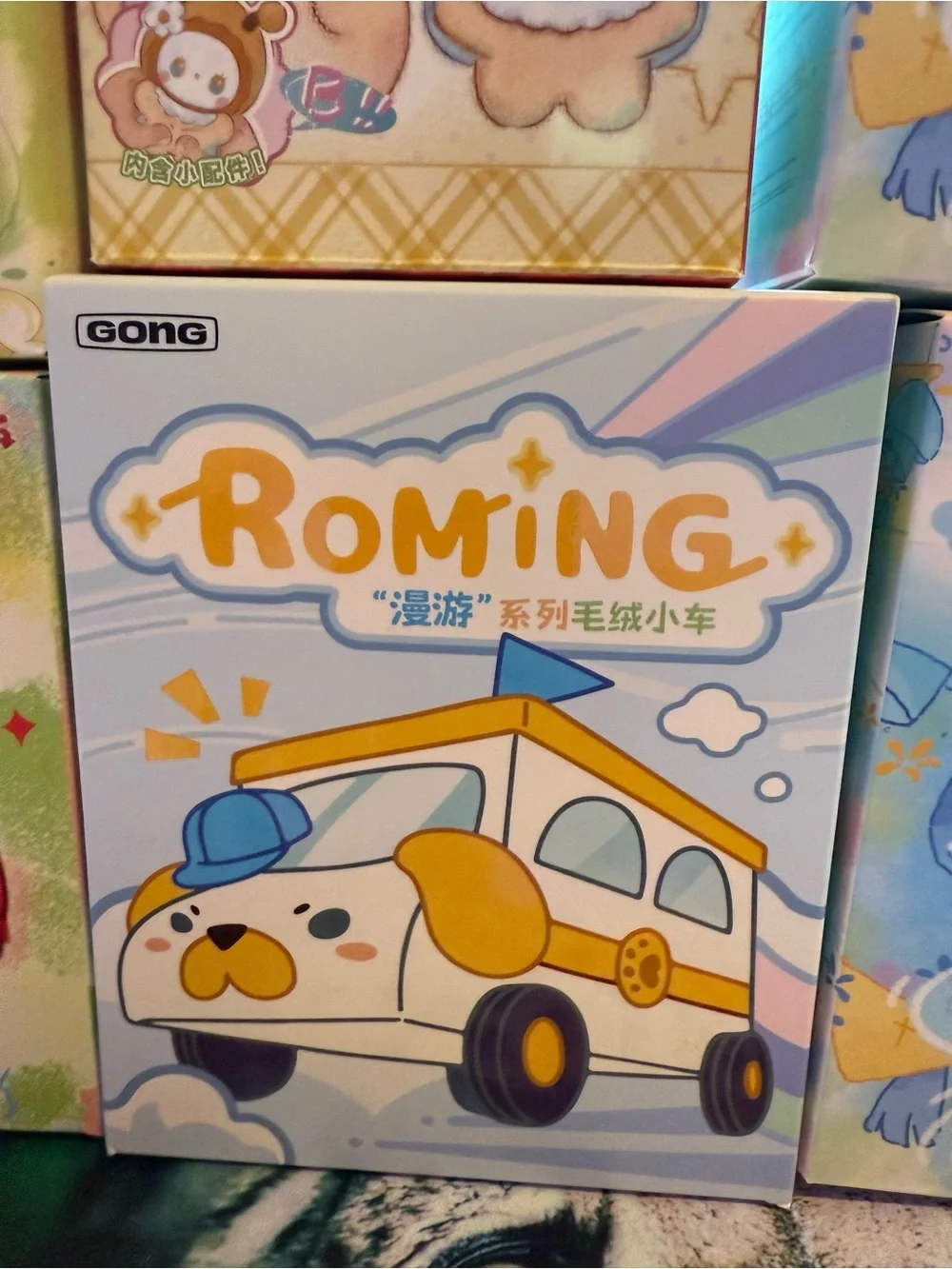 Bundle of 6 ROMING Cute Dog Bus Kids Toy - White & Yellow